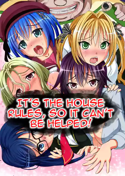 https://nhentai.uk/