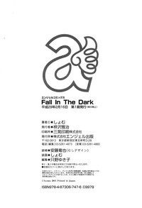 Download Fall In The Dark