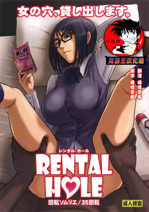 https://nhentai.uk/