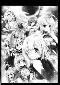 Download Okusuri Kyouiku Jeanne - Kyousei Maryoku Kyoukyuu