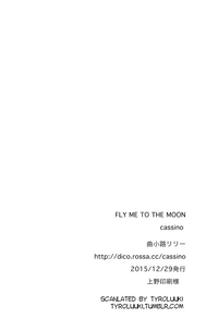 Download FLY ME TO THE MOON