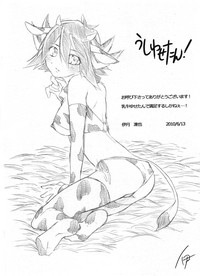 Download Datte Kemono da mono.