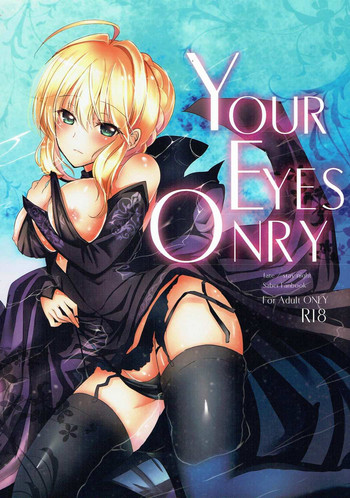 Download YOUR EYES ONRY