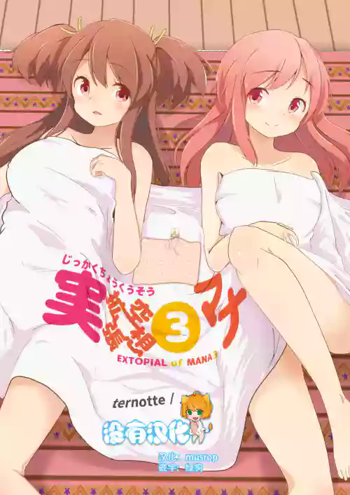 https://nhentai.uk/