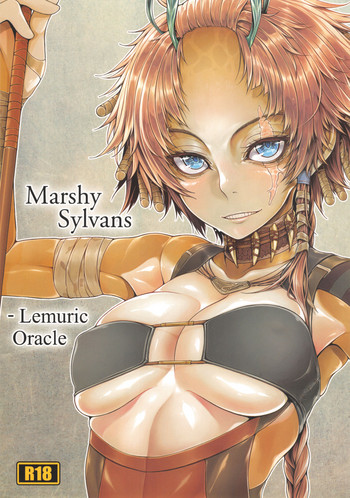 Download Marshy Sylvans - Lemuric Oracle