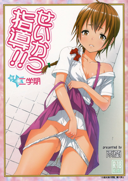 https://9hentai.us/