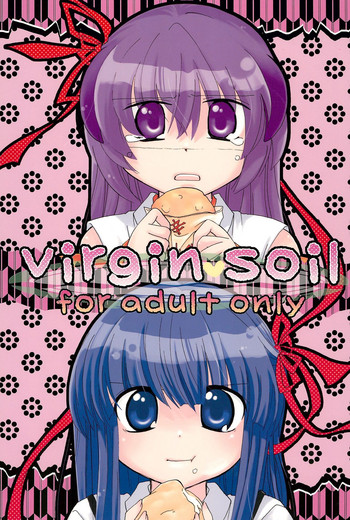 Download virgin soil