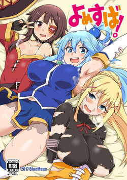 https://nhentai.website