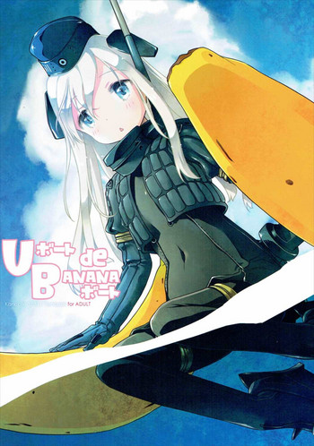 Download U-boat de BANANA Boat