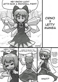 Download Chinko Cirno x Futsuu Letty no Suikan Manga