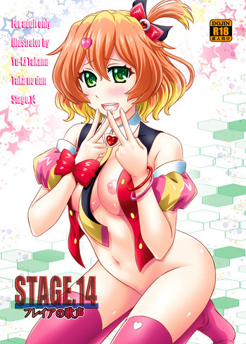 Download STAGE.14 Freyja no Utagoe