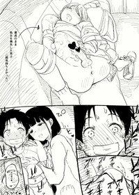 Download Himawari no Tane pegging comic