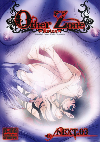 Download Other Zone Next.03