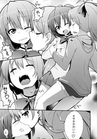 Download KyouSaya no Shiawase o Negau Erohon