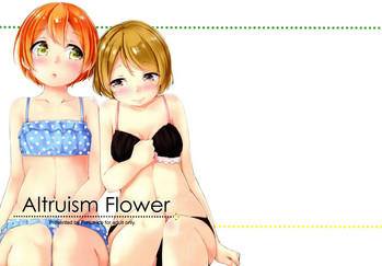 Download Altruism Flower