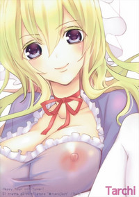 Download Yukari-sama to Love Ecchi