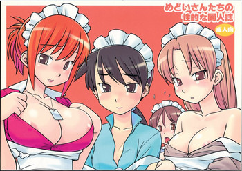 Download Medoi-san Tachi no Seiteki Doujinshi