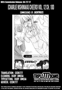 Download Cheers! 12 Ch.100