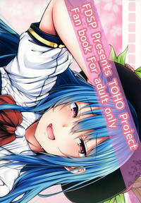 Download Tenshi Onee-chan ni Makasenasai!