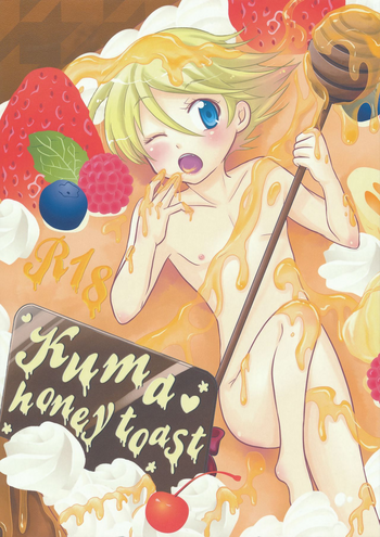 Download Kuma Honey Toast