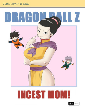 Download Incest Mom