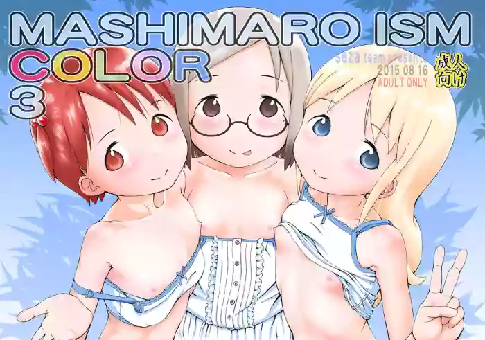 Download MASHIMARO ISM COLOR 3