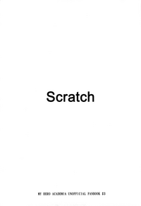 Download Scratch