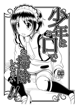 https://9hentai.us/