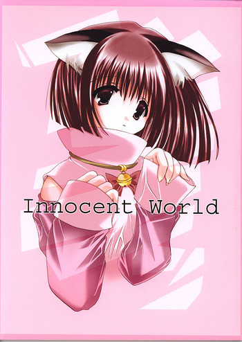 Download Innocent World