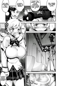 Download Shiritsu Mitakihara Chuugaku 3-nensei Bakunyuu Benjo Tomoe Mami | Mitakihara City Middle School's Third Year Cow Titted Cumdump Tomoe Mami