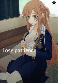 Download lose patience