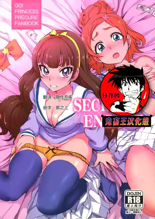 https://nhentai.uk/