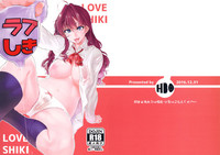 Download Love Shiki