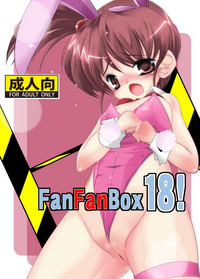 Download FanFanBox18!