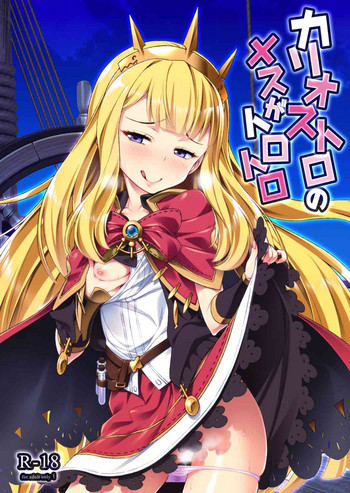 Download Cagliostro no Mesu ga Torotoro