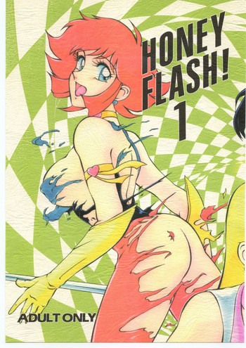 Download HONEY FLASH! 1