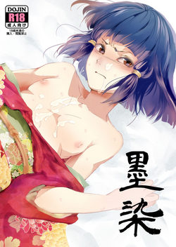 https://9hentai.us/