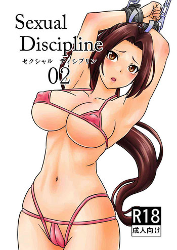 Download Sexual Discipline 02