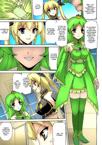 Download Bishoujo Mahou Senshi Pure Mates Ch. 1-6