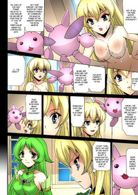 Download Bishoujo Mahou Senshi Pure Mates Ch. 1-6