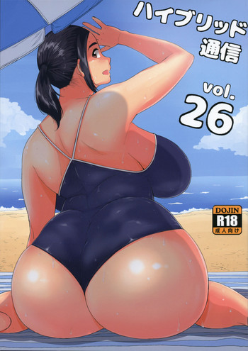 Download Hybrid Tsuushin Vol. 26