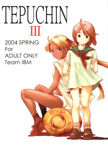 Download TEPUCHIN III