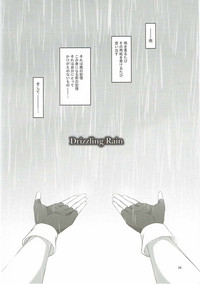 Download Drizzling Rain