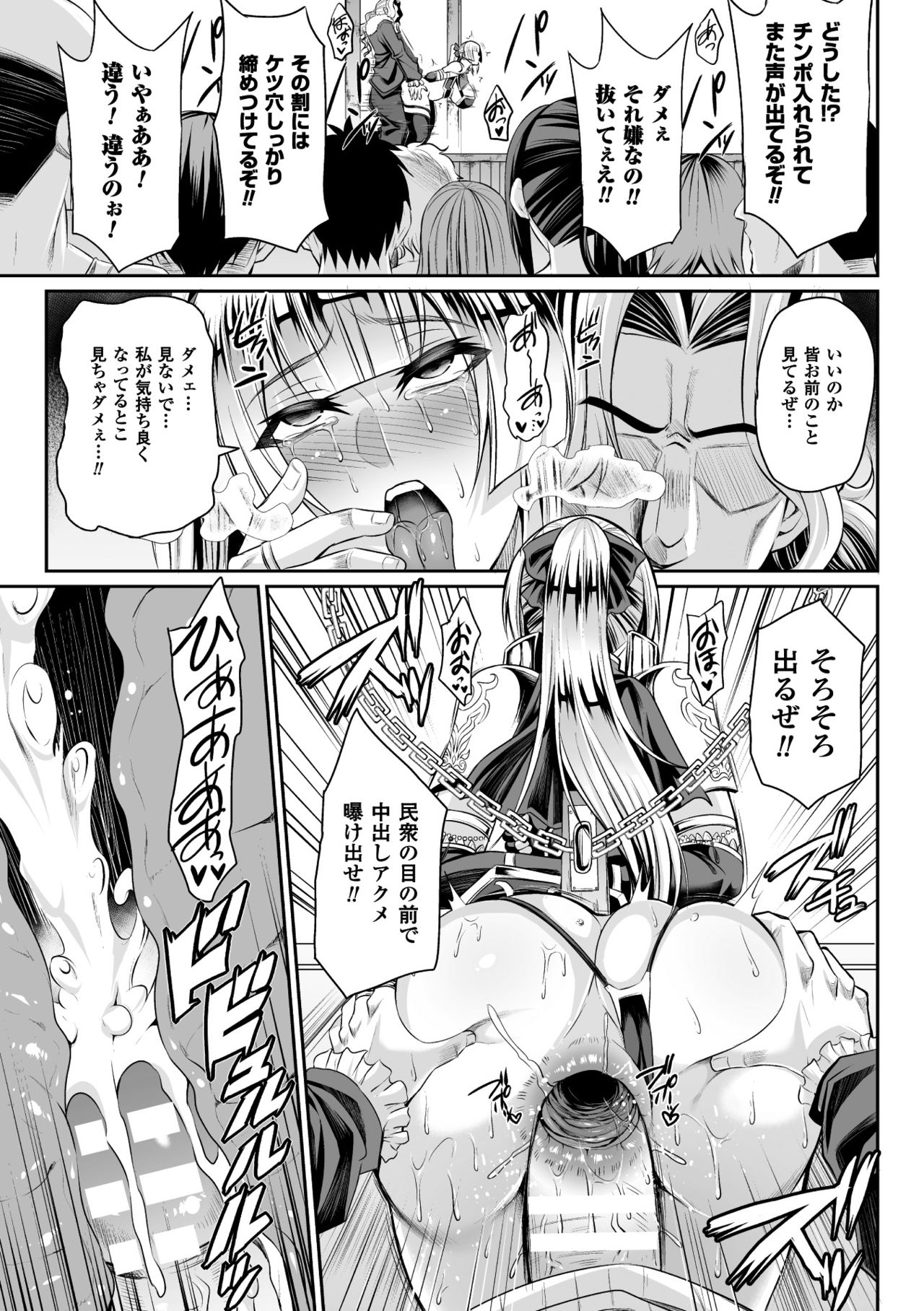 https://nhentai.uk/