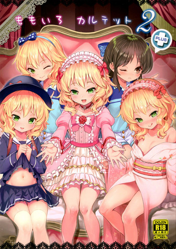 Download Momoiro Quartet 2+ | Peach Colored Quartet 2+