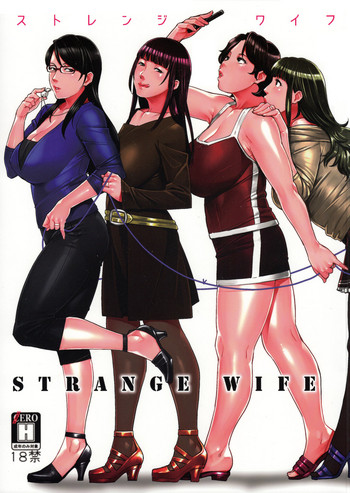 Download STRANGE WIFE