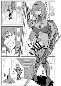 Download Queen's Stallion Chaldea