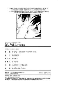 Download Toshiue Lovers