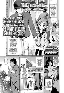 https://nhentai.website