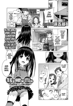 https://nhentai.website